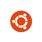Ubuntu