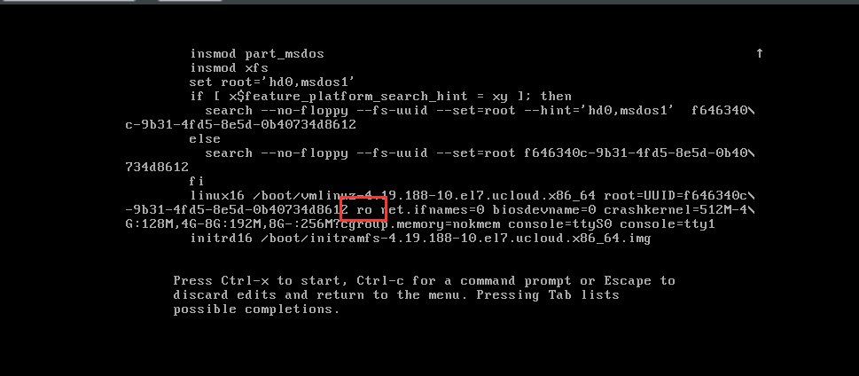 CentOS7/8 UCloud官方镜像进入单用户模式