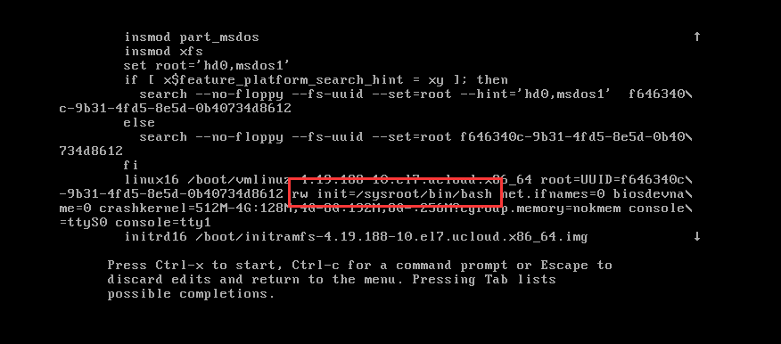 CentOS7/8 UCloud官方镜像进入单用户模式