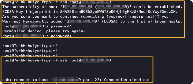 Fail2Ban-Linux防SSH暴力破解工具