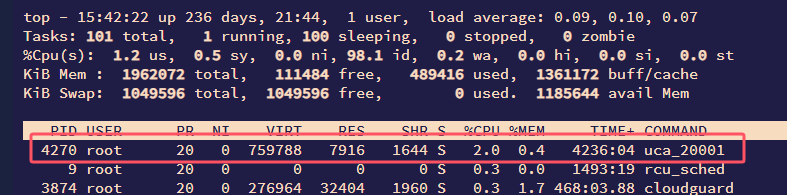 Linux主机是否被入侵的11个排查步骤