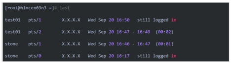 Linux主机是否被入侵的11个排查步骤