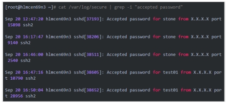 Linux主机是否被入侵的11个排查步骤